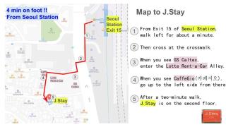 J Stay Seoul Station 3 Min Walk Balcony View - 3