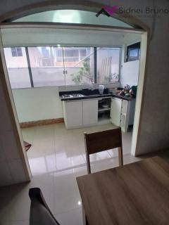 Casa Para 6 Personas - 8