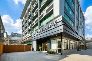 丽呈铂锐酒店广州白云站百信广场店 - 5