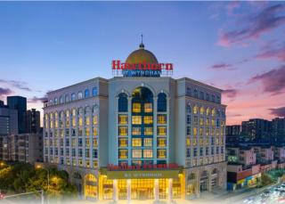 郴州北湖浩枫温德姆酒店 - 1