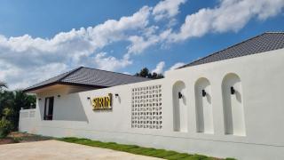 Sirin Poolvilla Hatyai airport - 0