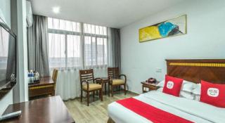 Nantong GuoDu Hotel - 4