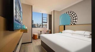 City Comfort Inn Wuhan Zhongnan Road Fujiaopo - 8