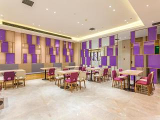 Lavande Hotel Beijing Yizhuang Development Zone JD Headquarter - 6