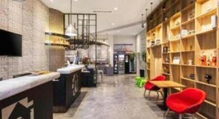 Campanile Hotel Dongying Financial Port - 8