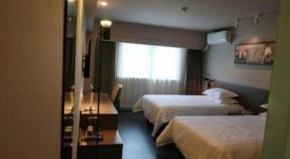 Jinjiang Inn Select Xiamen International Airport - 1