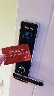 Ciclamino Siracusa - 2