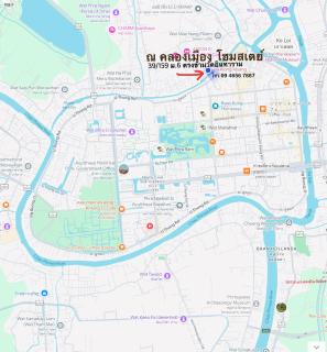 Na KlongMuang A2 'ณ คลองเมือง' - 9