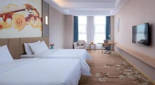 Vienna Hotel Jinan Railway Station - 1