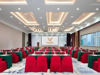 Vienna Hotel Jinan Beiyuan Street Red Star Macalline - 1
