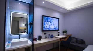 Gya Hotel Beijing Shunyi Yanjing Bridge - 6