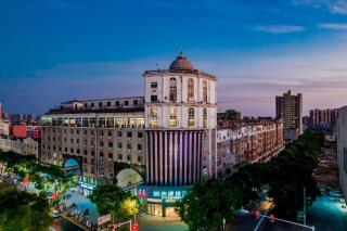 City Comfort Inn Shaorao Poyang - Poyang - 5