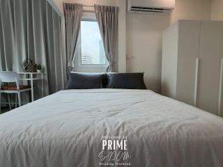 Prime Silom - 5