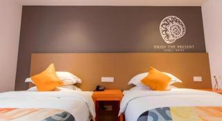 Shell Shanghai Yangpu District Pingliang Road Binjiang Hotel - 9