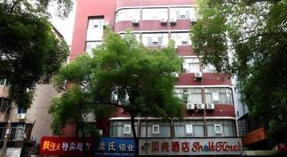 Shell Ganzhou Central Theme Hotel - 4