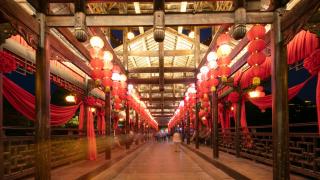 Furong Town Huazhu Yinhe Mountain Villa Inn - 6