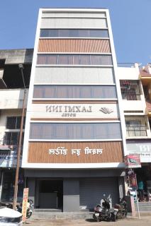 Hotel Laxmi Inn, Kolhapur - 0