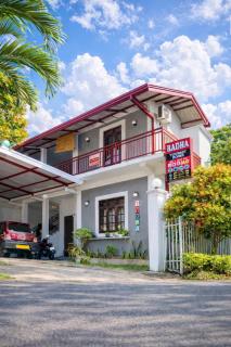 Radha Tourist Home - 0