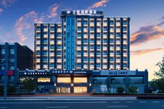 上海兰墅国际酒店金山城市沙滩店 - 0