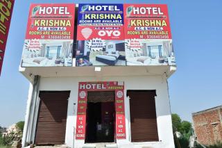 Hotel O Krishna - 3