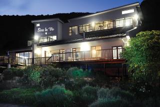 Sea La Vie Beach House - Wilderness - 0