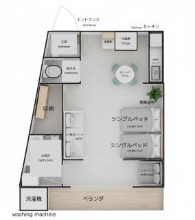 Ao by Perch Japan - 7