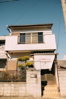 OneStay一宿 無料駐車場 駅徒歩2分 和モダン一軒家 小庭付き 静か お子様連れに優しい 名古屋駅近 - 8