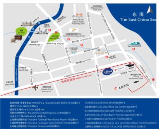 Royal Garden Hotel Shanghai - 4