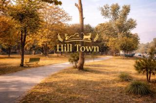 Hill Town Hotel Islamabad - 1
