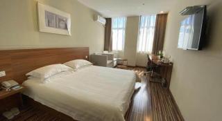 Jinjiang Select Luoyang Longmen Guanlin Train Station Branch - 1