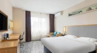 City Comfort Inn Zhuhai University Town Tangjiawan Plaza - 1