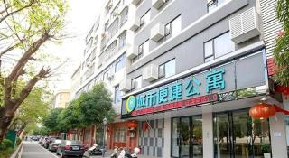 City Comfort Inn Yangjiang Yangxi Renmin Road Triumph Plaza - 2