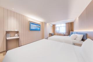 Hanting Hotel Beijing Yansha Sanyuan Bridge - 2