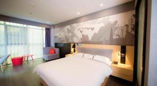 Thank Inn Jiangxi Nanchang Anyi County Fenghuangshan Industrial Park - 9