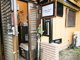 Family Villa KASAMA - 7