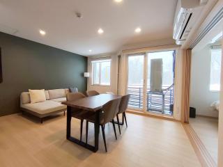 Niseko Izumikyo Stay - Apartments & Cottages - 9