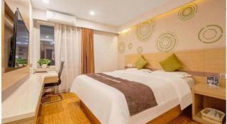 GreenTree Inn High-tech Zone Shandong University Bathing Beach Hotel - 5