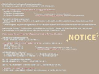 寵物友善九份沐石原宿一館mu shi b&b - 6