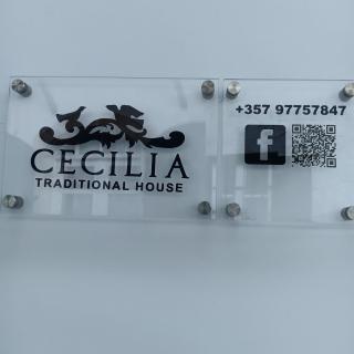 Cecilia Traditional House-Suites - 9