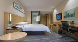 City Comfort Inn Huanggang Guibinlou Wanda Square - 2