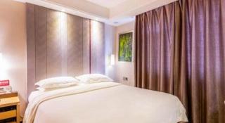 Zmax Hotel·Yantai Shimao Binhai Plaza - 4