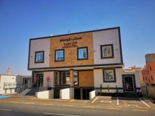 سحاب الوسام للشقق المخدومة Sahab Al Wisam Apartments - 6