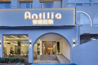 Antilia Homestay Yangshuo - 9