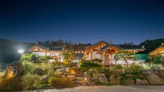 Gyeongju Adamwon hanok dokchae pension - 1