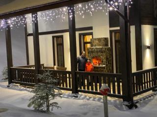 PANORAMA Chalet MOUNTAIN RESIDENCE - 1