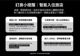 Apple Scent Smart Stay - Magong - 6