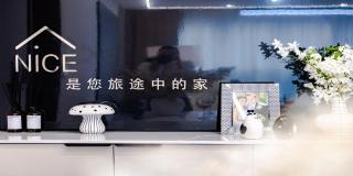 Nice 甄选 200平5室套房 the Bund&People's Square&Nanjing Road - 7