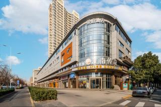 常熟市果庭酒店 - 8