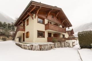 Etoile Cosy Balcon Vue Montagne Proche Centre - 5