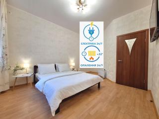 Однокімна квартира біля Каштанової Алеї у центрі Полтави Мережа AlexApartments Документи для відряджень Безконтатне заселення 24-7 - 0